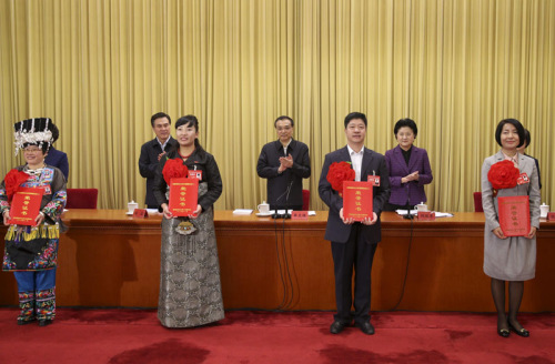 点击进入下一页