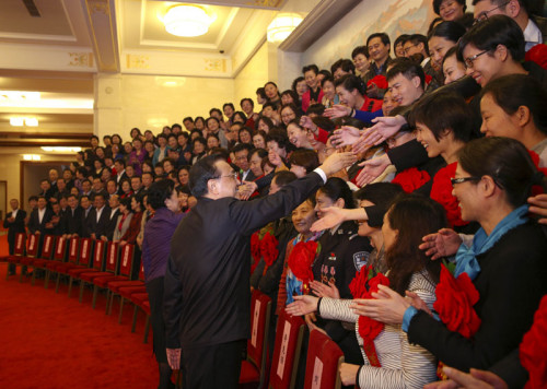 点击进入下一页