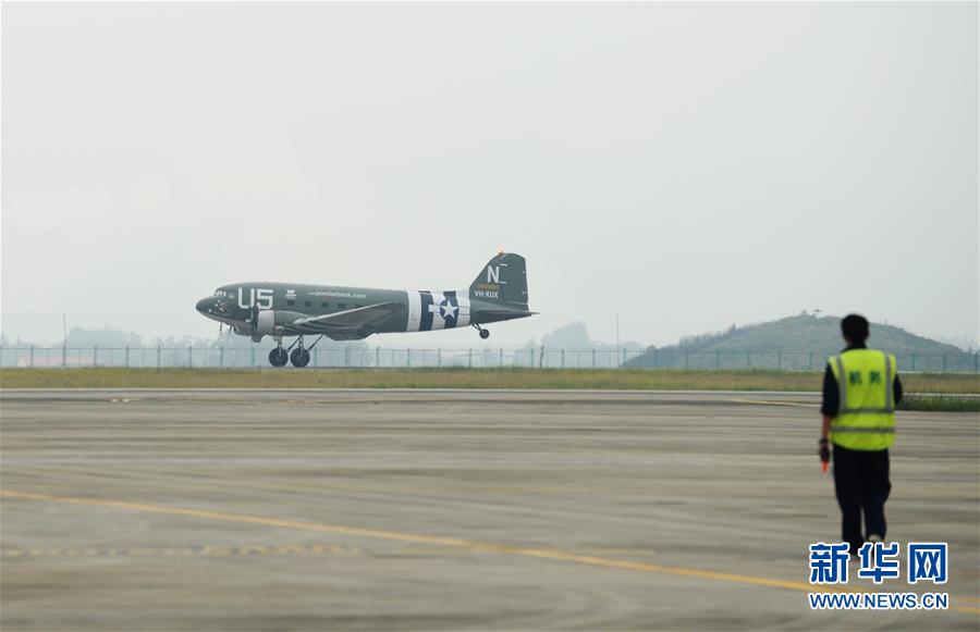 1119947214_14795589427361n