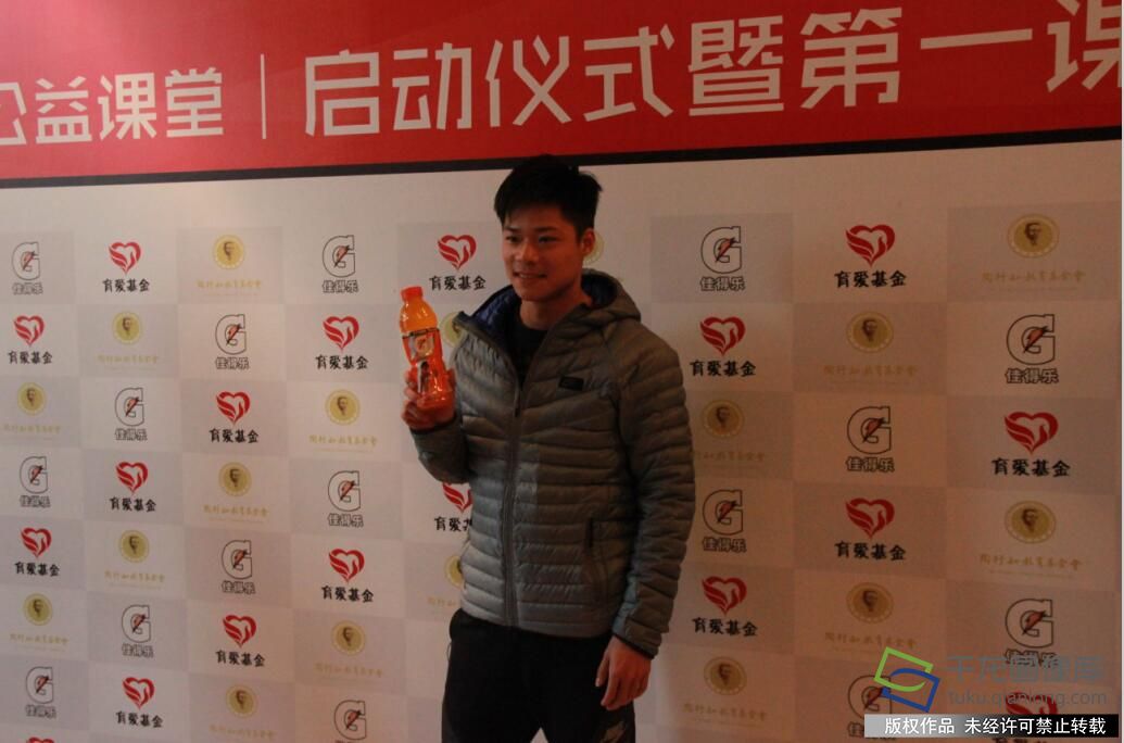 QQ截图20161120203633