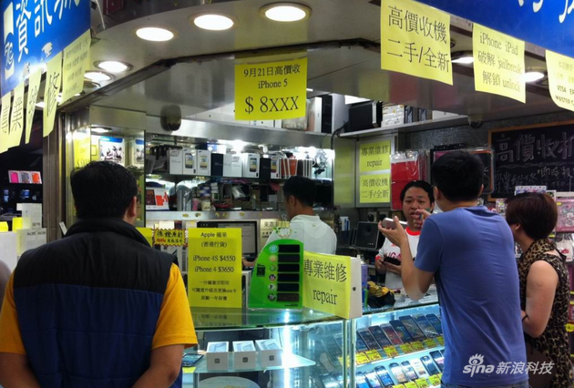 来感受下黄牛的气场