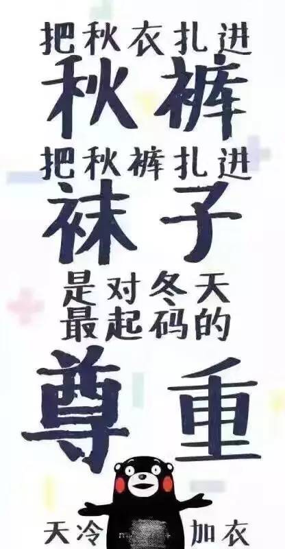 kjcq20161117006-9aaa