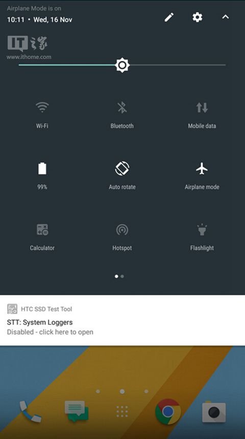 HTC 10安卓7.0系统截图曝光，最快本月升级