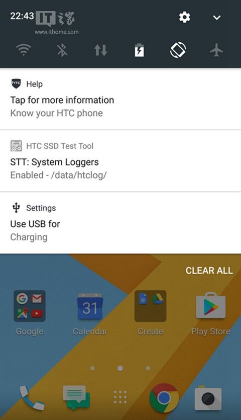 HTC 10安卓7.0系统截图曝光，最快本月升级