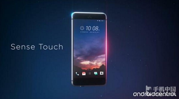 比三星苹果惊艳 HTC 11或将配备悬浮触控