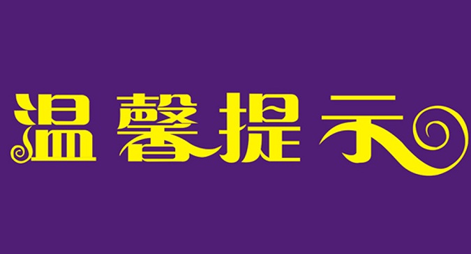qlzxl201611211250001234567890123456789012345678901234