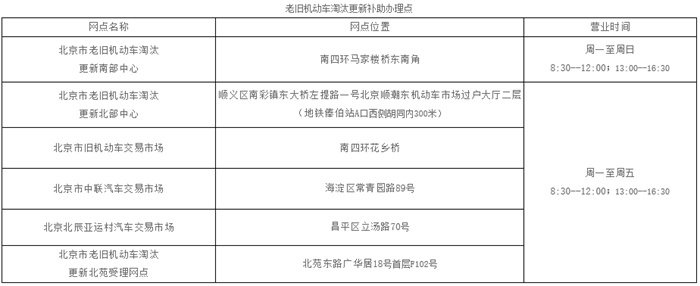 kjcq20161121001-1aaa