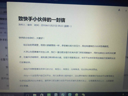 E2FBE293633FB09E95E7C6CECD32CB95