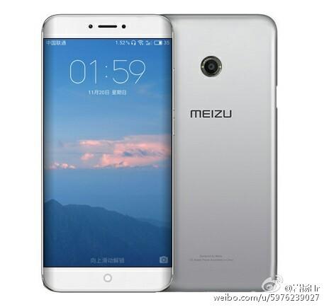 疑似魅族PRO 7谍照曝光 彻底去除天线条