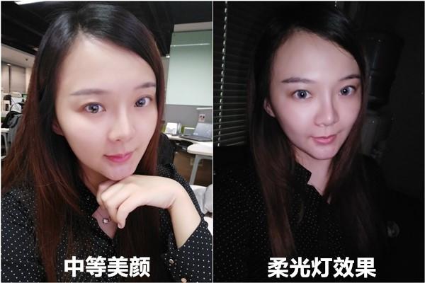 vivo X9评测：男女通吃的双摄美颜手机
