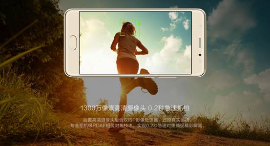 秒杀黑科技！SUGAR手机以时尚聚焦眼球