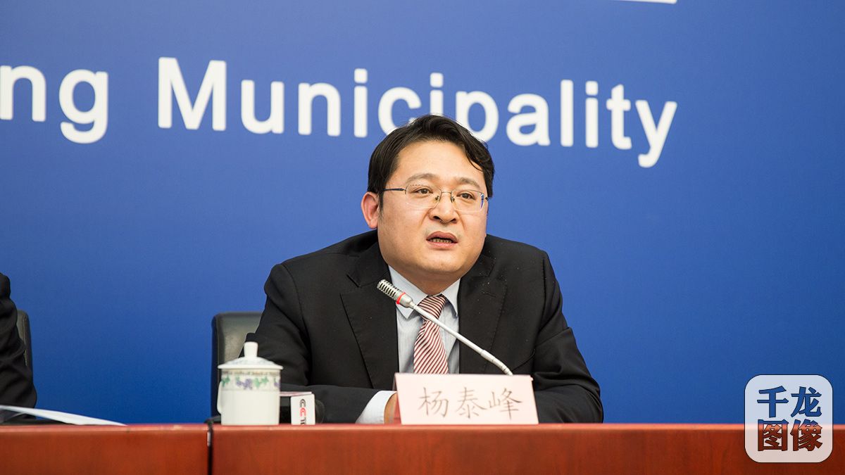 北京市残联教育就业部主任、研究室主任杨泰峰。