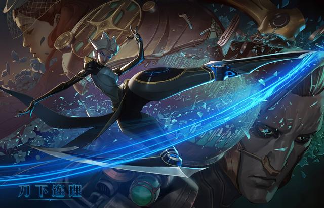 LOL新英雄卡蜜尔正式发布：双属性护盾的强力刺客