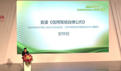 QQ图片20161122164327