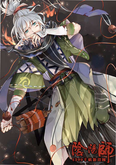 阴阳师首无