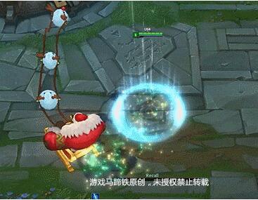 LOL冰雪节皮肤特效一览：布隆好看卡尔玛跳舞性感！