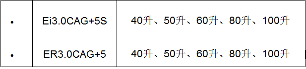 QQ图片20161123083807