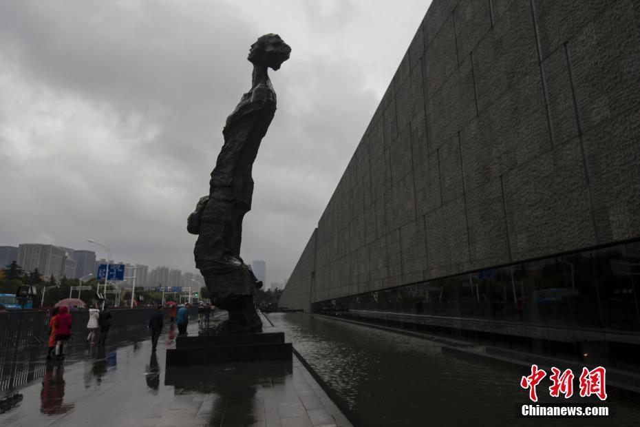 侵华日军南京大屠杀遇难同胞纪念馆闭馆整修