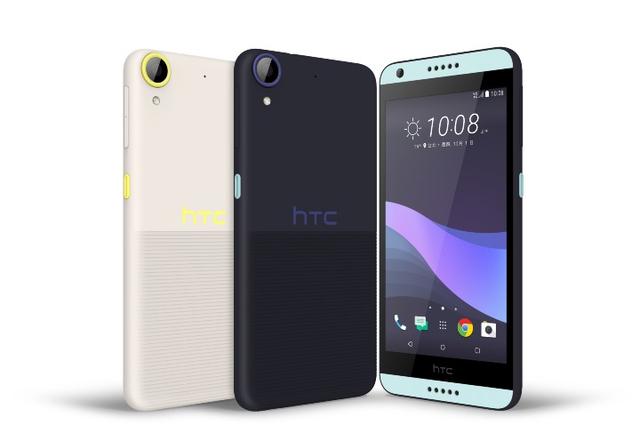 HTC再添一款Desire入门新机 背部刻纹设计