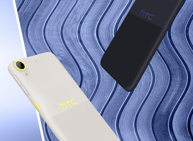 HTC再添一款Desire入门新机 背部刻纹设计