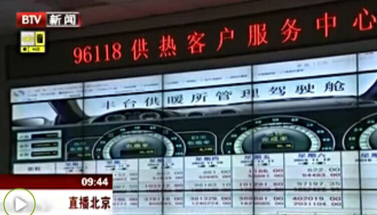 QQ图片20161123140458