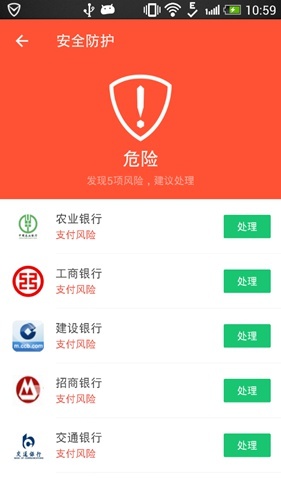 2_副本