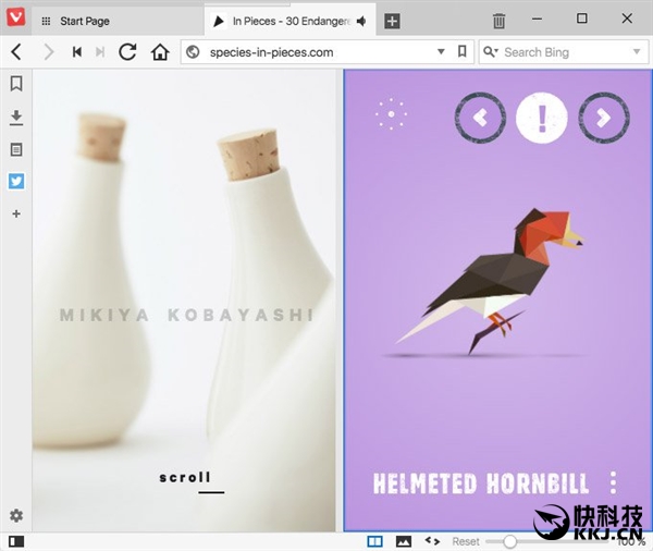 Vivaldi 1.5：全球首款可控制照明浏览器发布