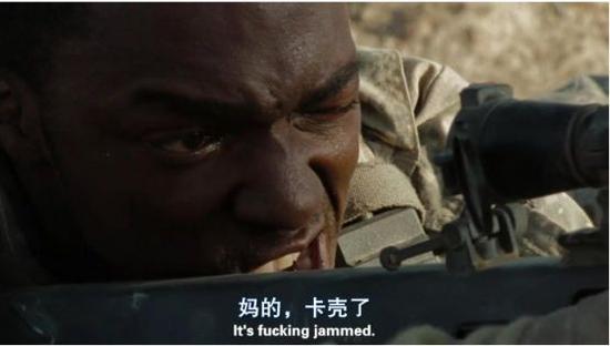 火线枪械故事 前南斯拉夫M76传奇狙击步枪