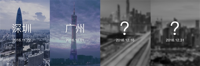 kjcq20161121006-1aaaa