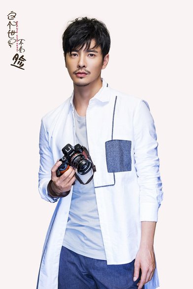 张鲁一吴倩《这个世界不看脸》开机 打造最萌