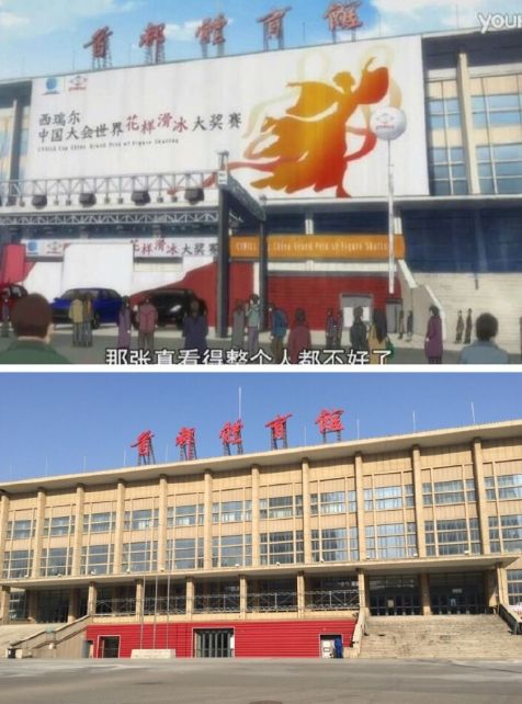 场景还原1
