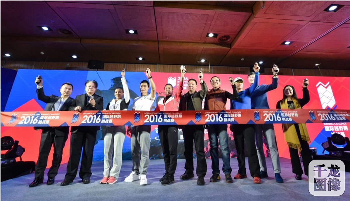 QQ截图20161124193420