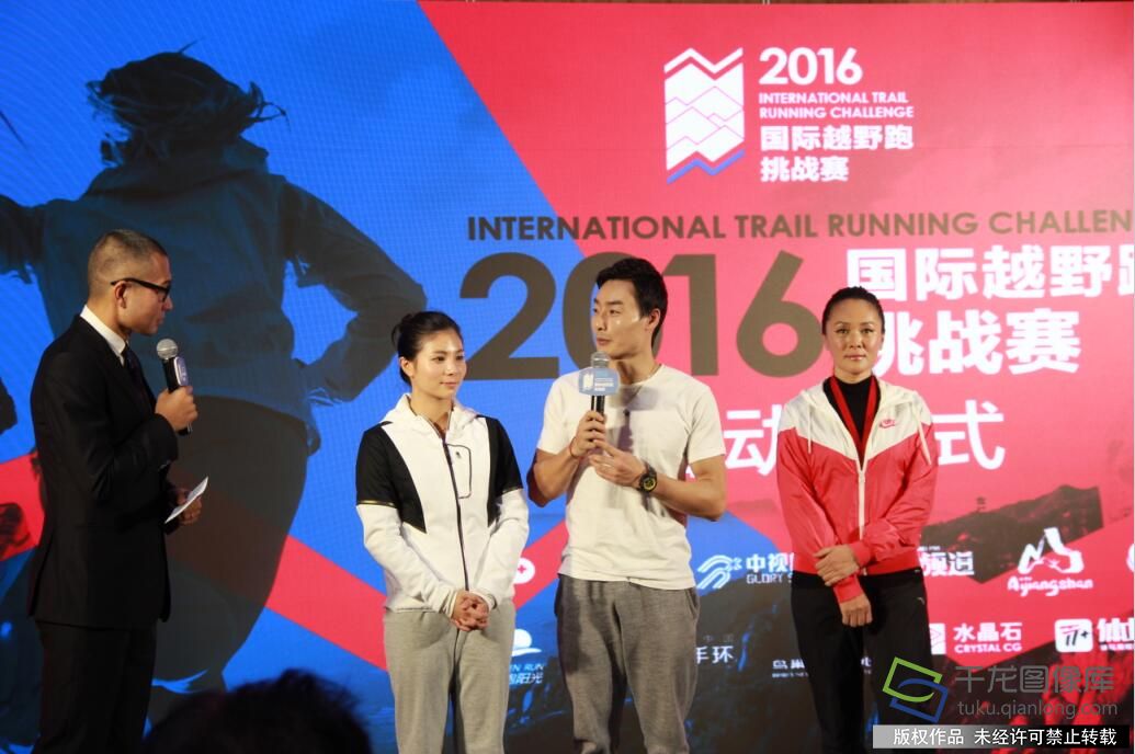 QQ截图20161124191453
