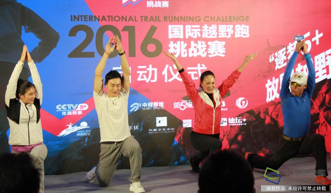 QQ截图20161124191701