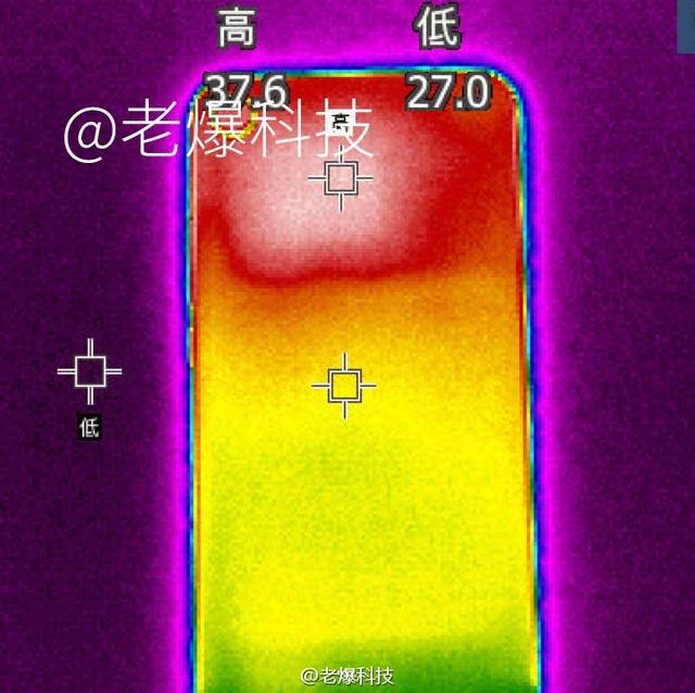 魅蓝新机谍照首曝 不是金属也不是大塑料