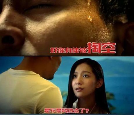 流行研究所：2016年度网络热词你全懂吗？