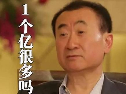 流行研究所：2016年度网络热词你全懂吗？