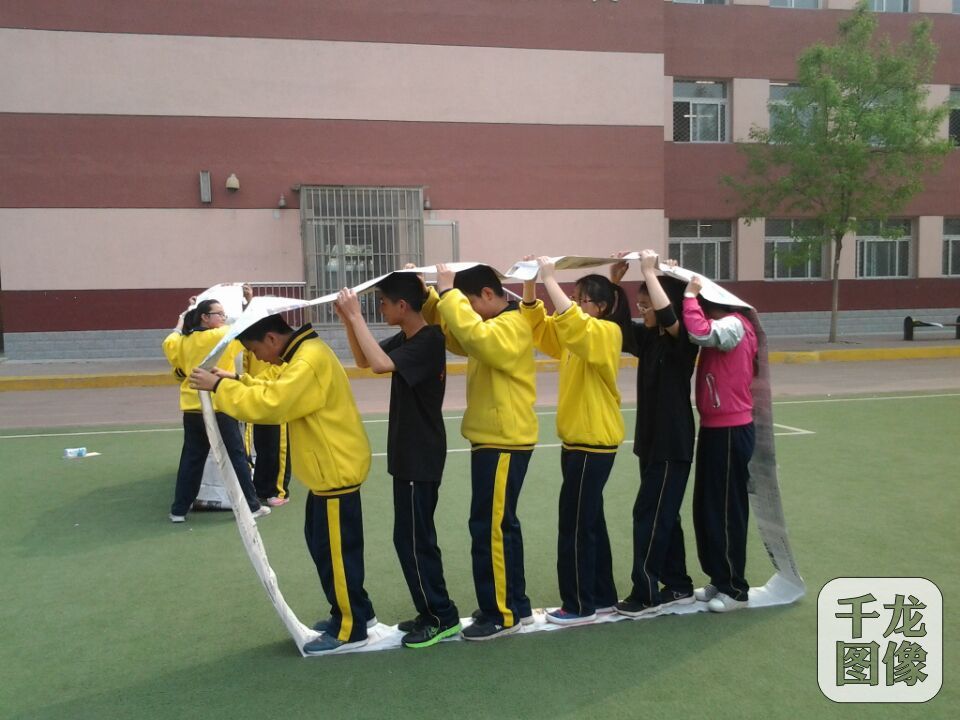 ready go12