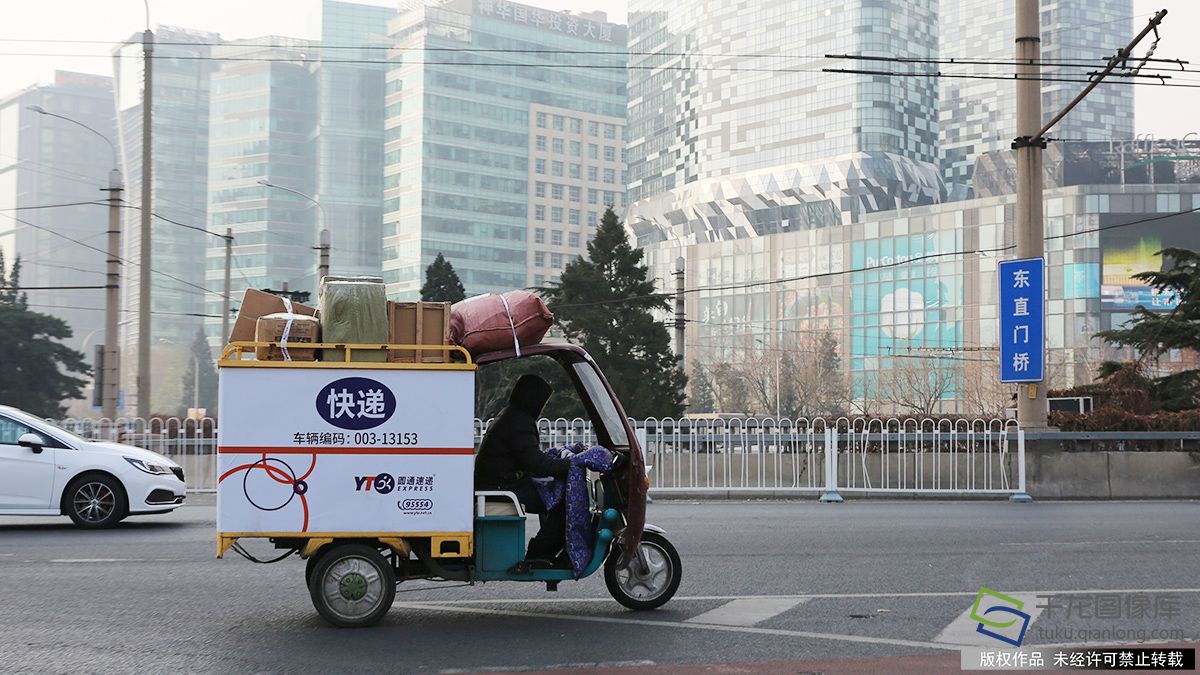 北京快递三轮车贴身份证上路-千龙网·中国