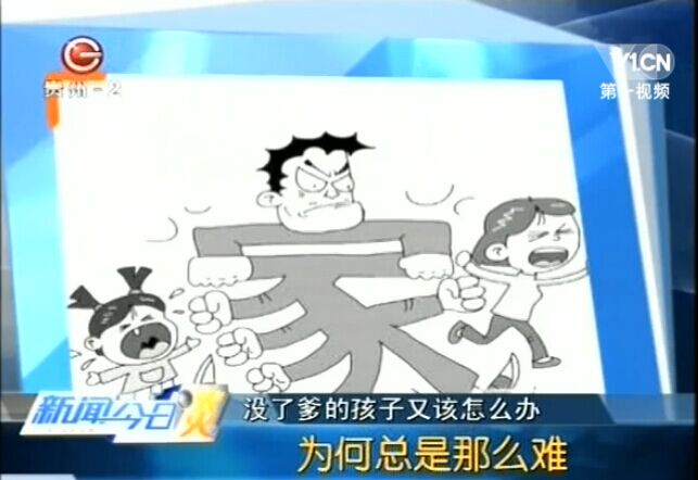QQ图片20161125153512