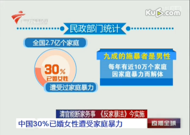 QQ图片20161125153841