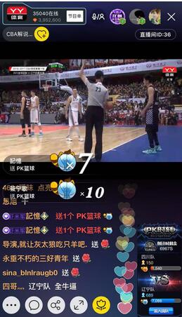 QQ截图20161125174039