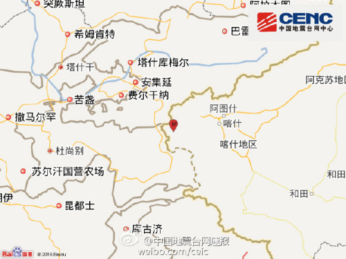 中国地震局启动新疆阿克陶6.7级地震III级应急响应
