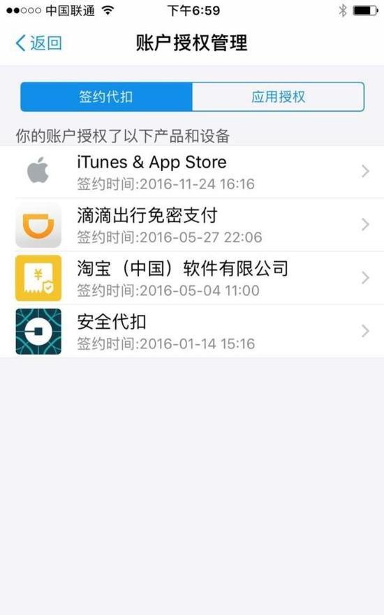 优步中国进一步去Uber化：新版App暂不能在国外使用