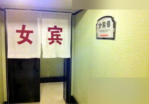 网络配图