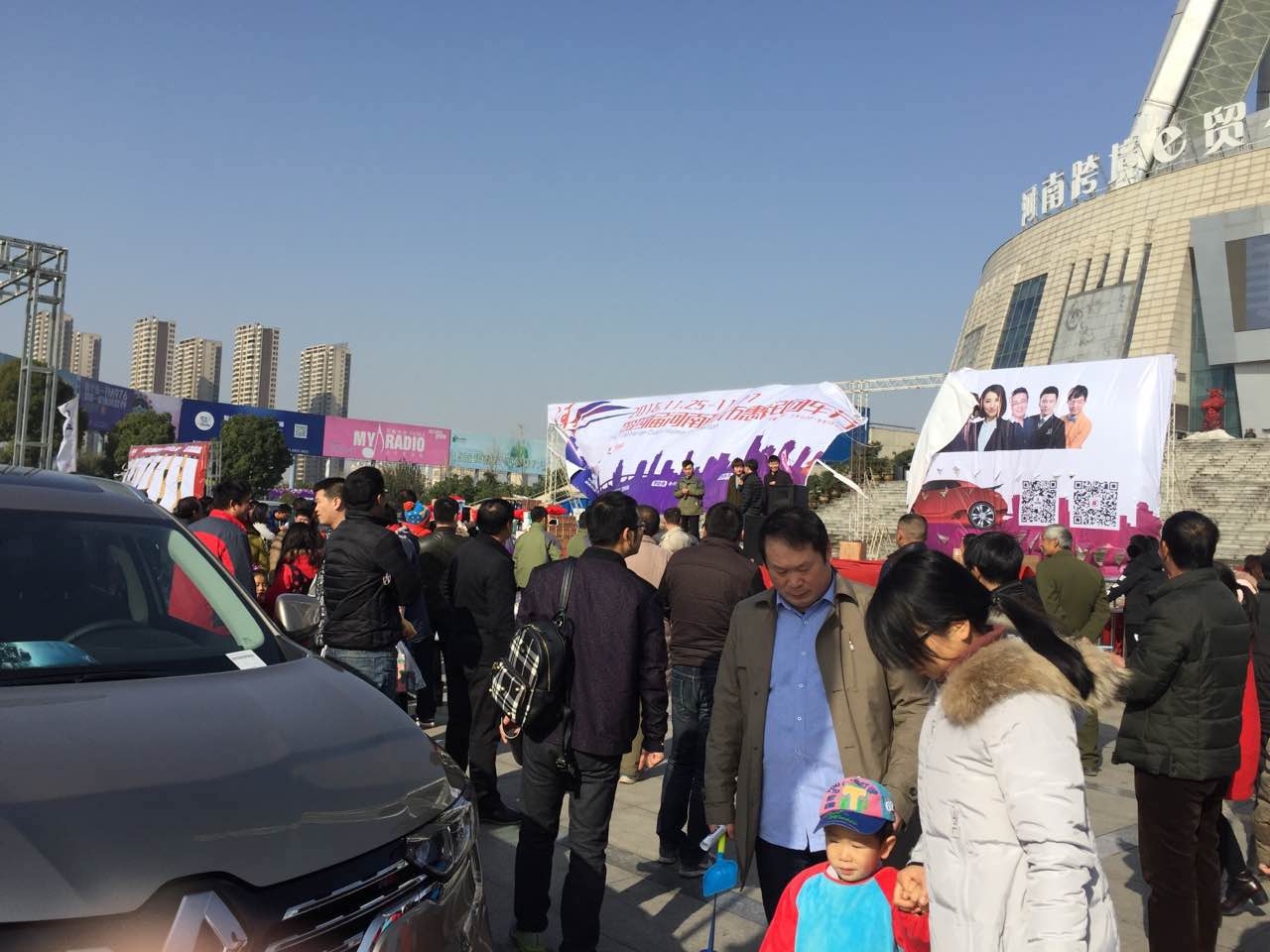 团购车展+网红直播 河南都市惠民团车节收官-