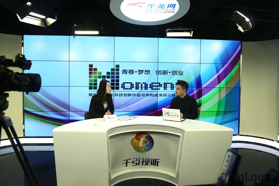 第五届大学生科技创新作品与专利成果展示推介会——邢碧枞