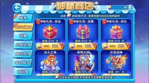 QQ图片20161129114109