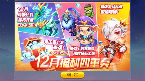 QQ图片20161129114106