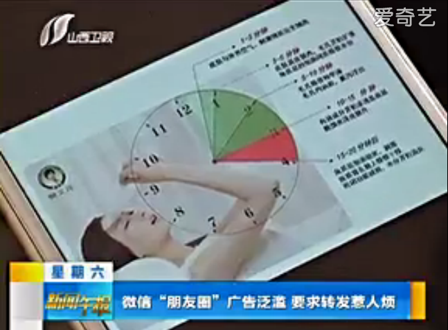 QQ图片20161129141212